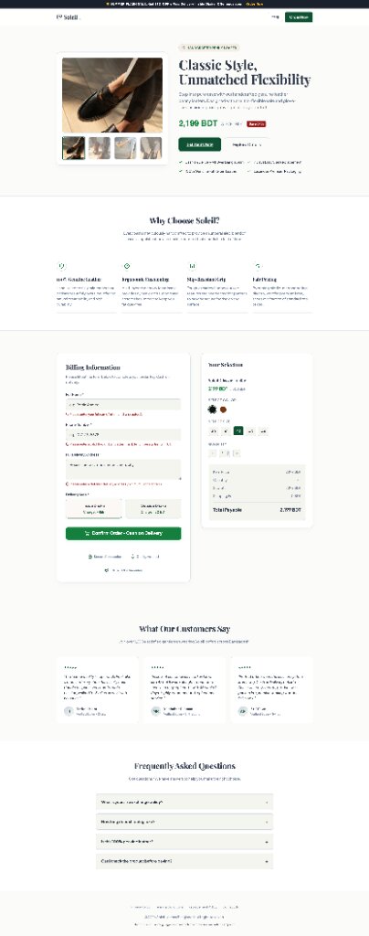 Soleil Loafers Screenshot